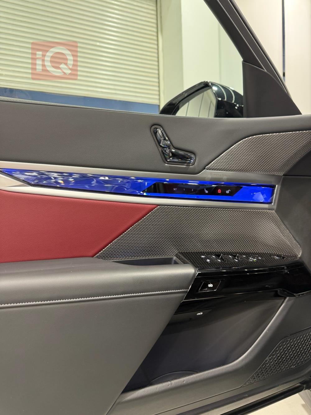 بي ام دبليو الفئة 7